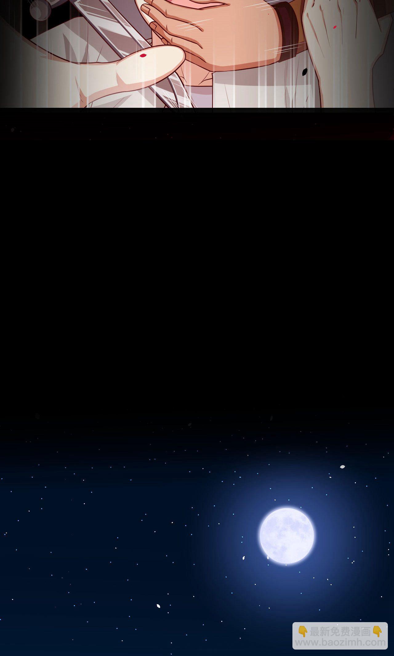 第23话24