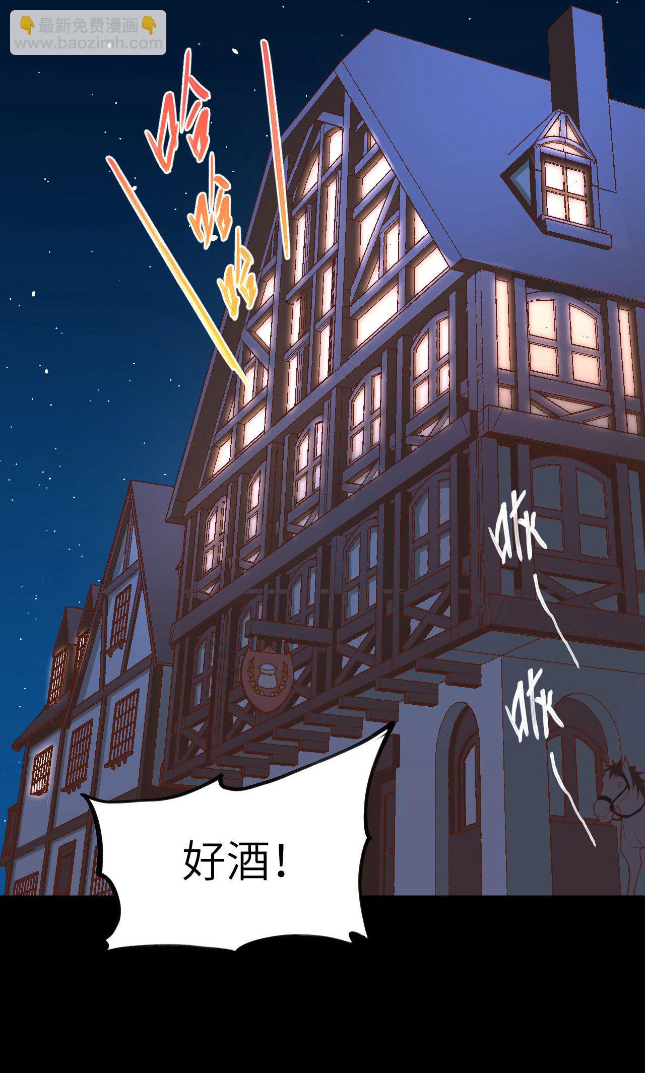 第23话25