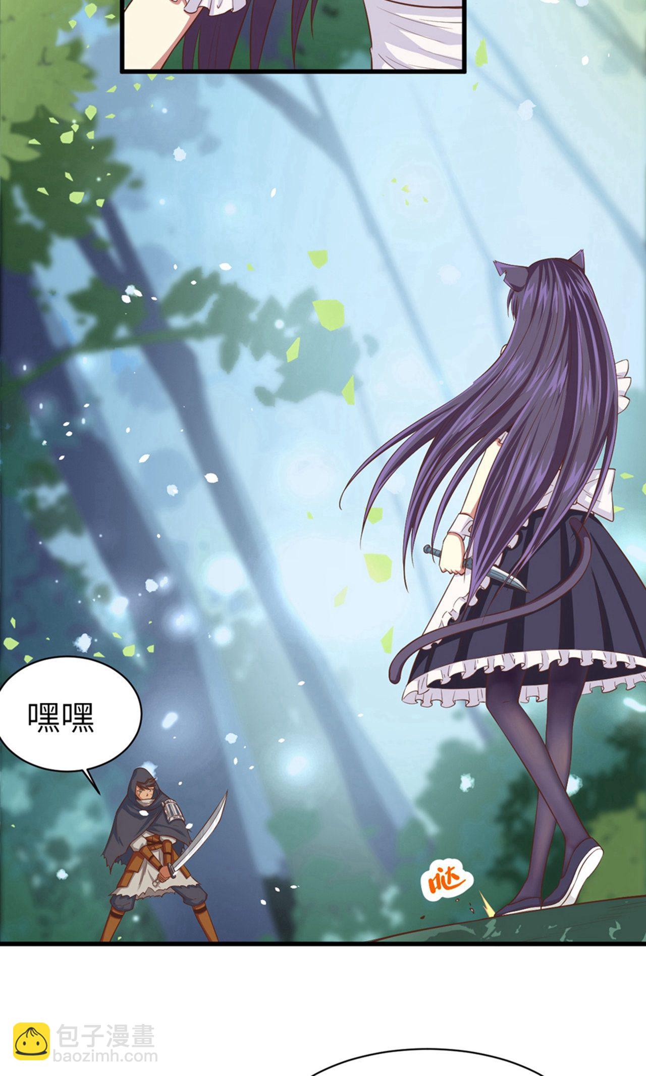 第28话11