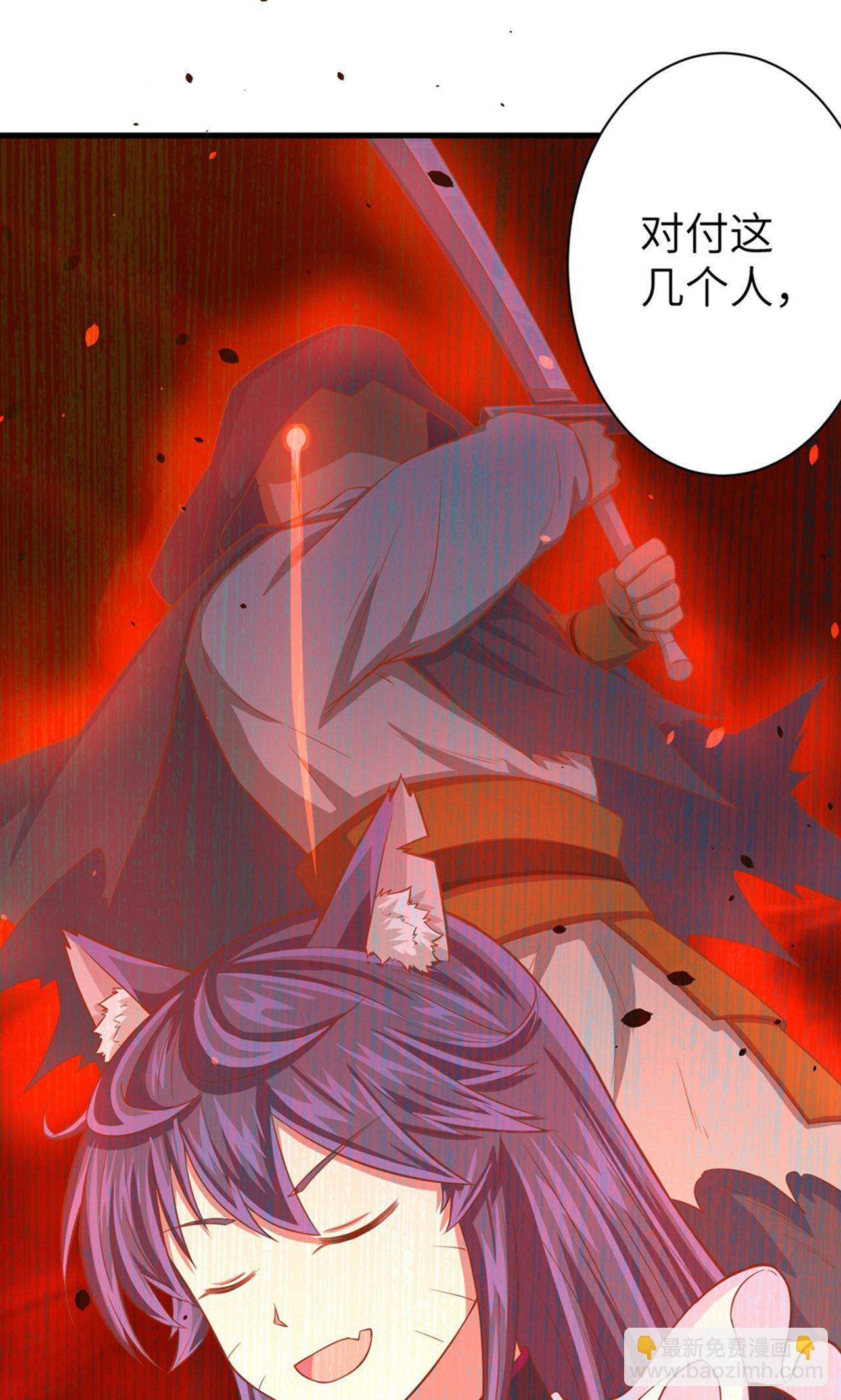 第28话21