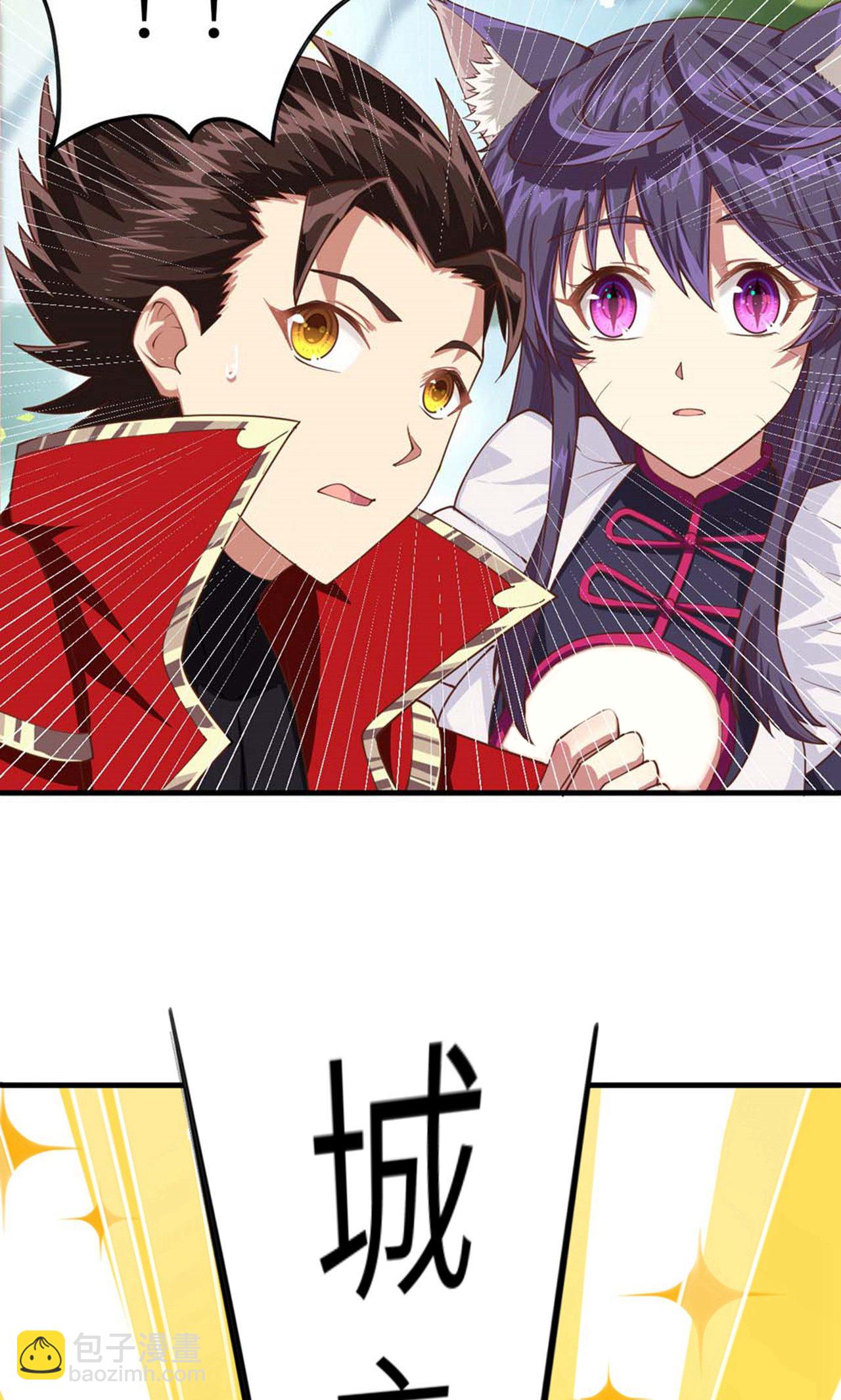 第28话34
