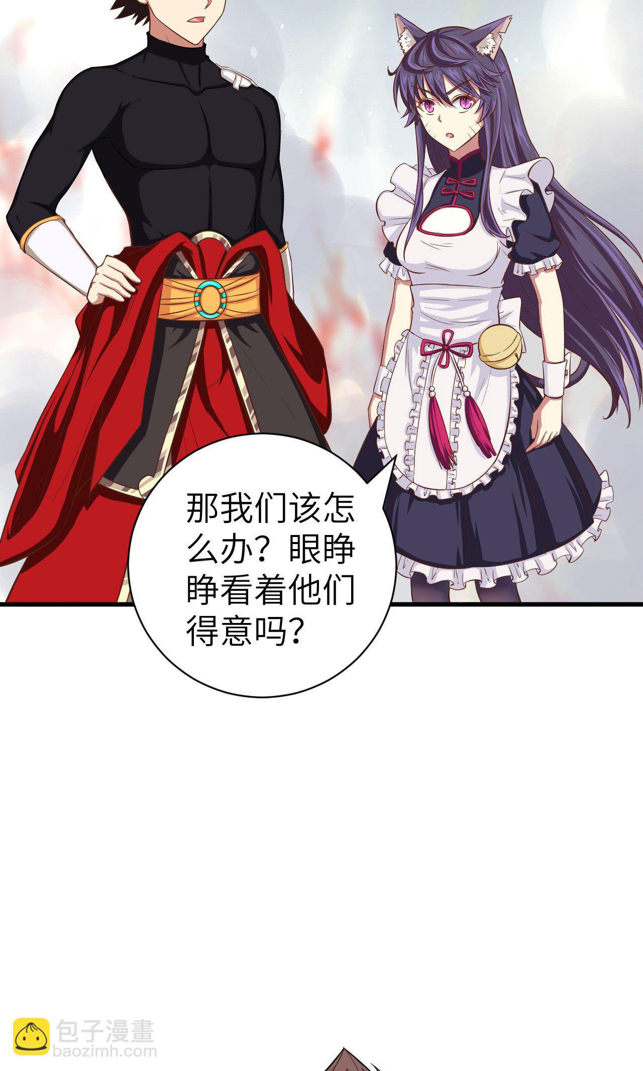 第30话16