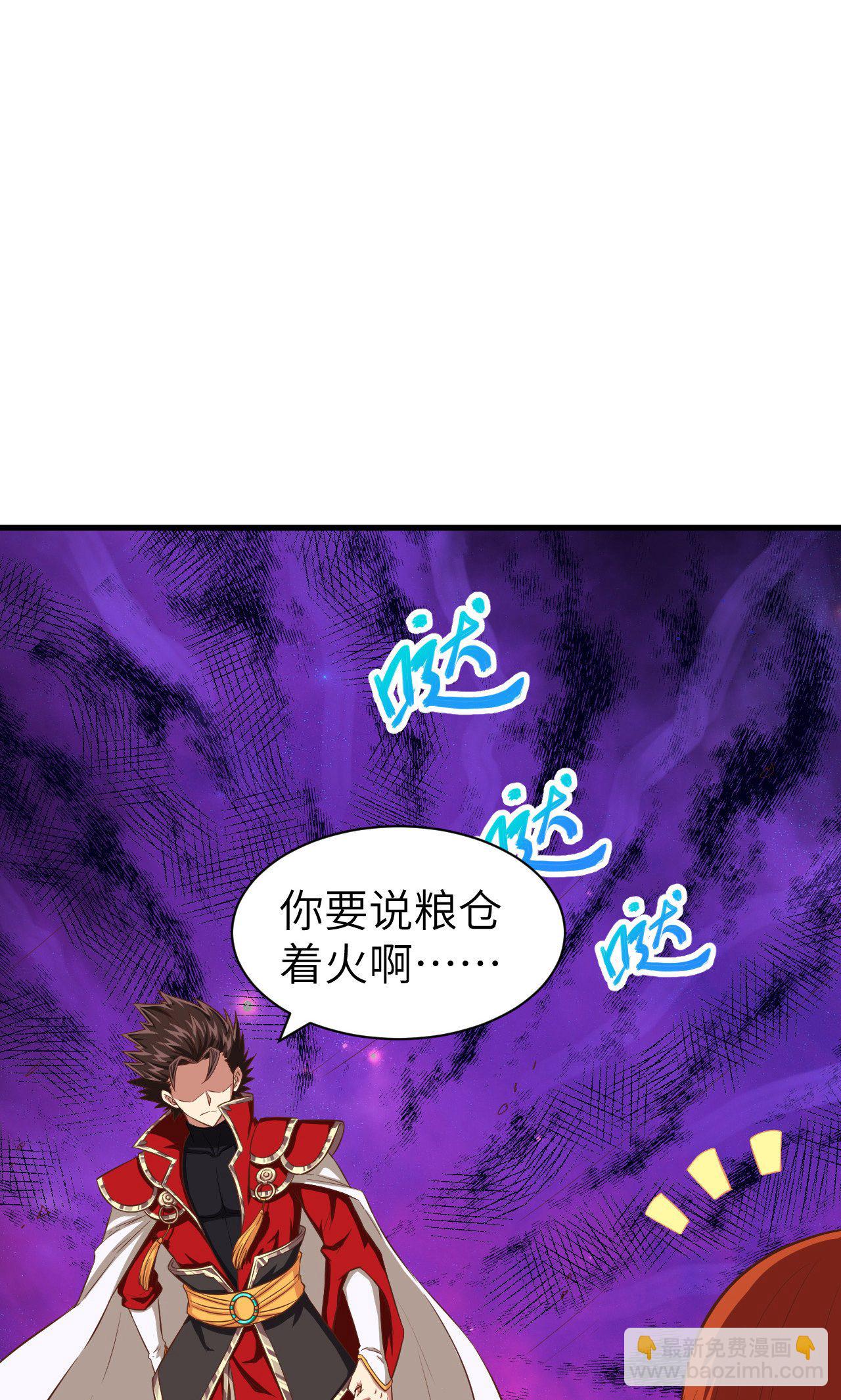 第30话25