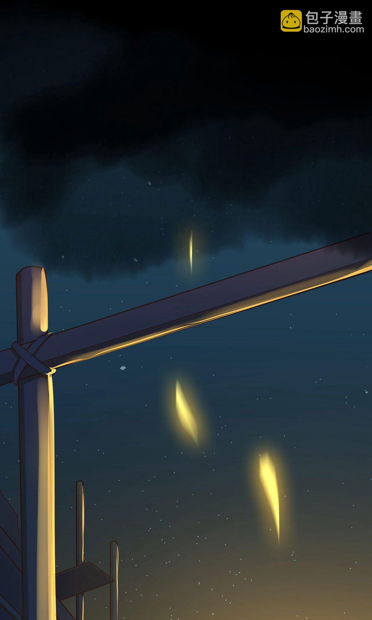 第32话14