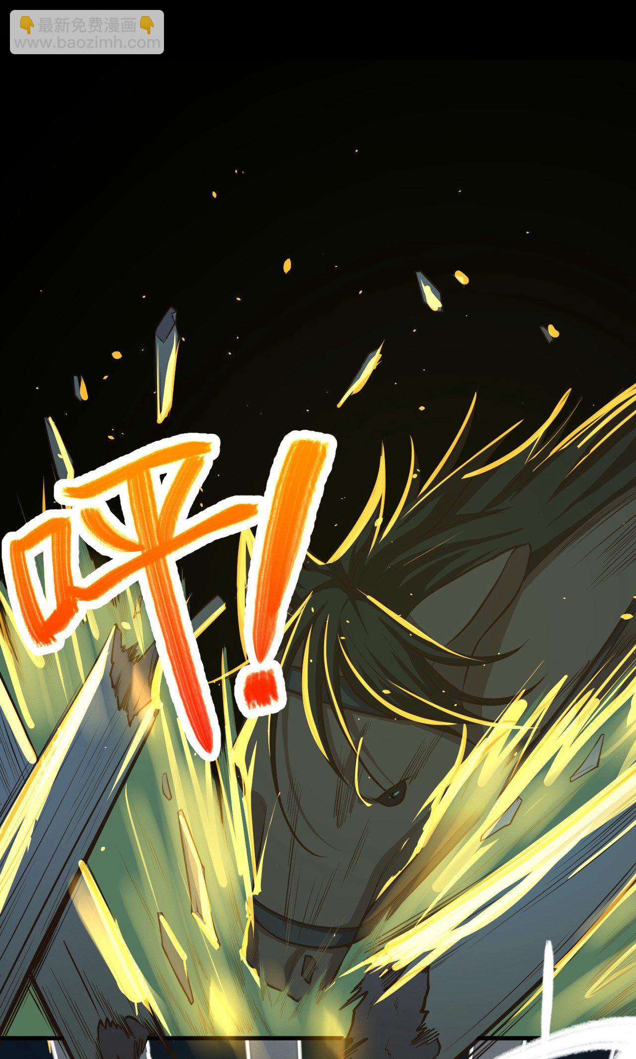 第32话22