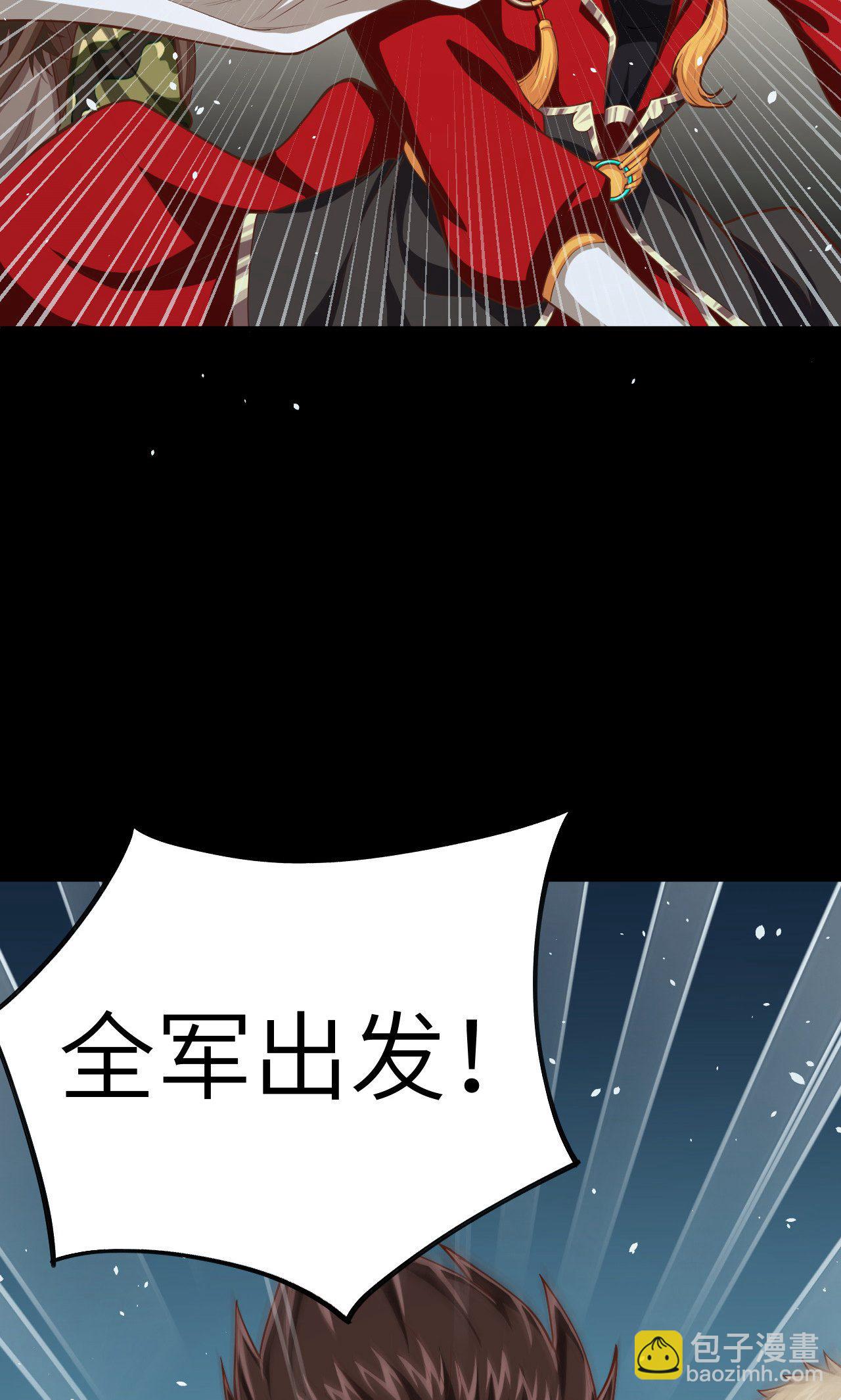 第32话32