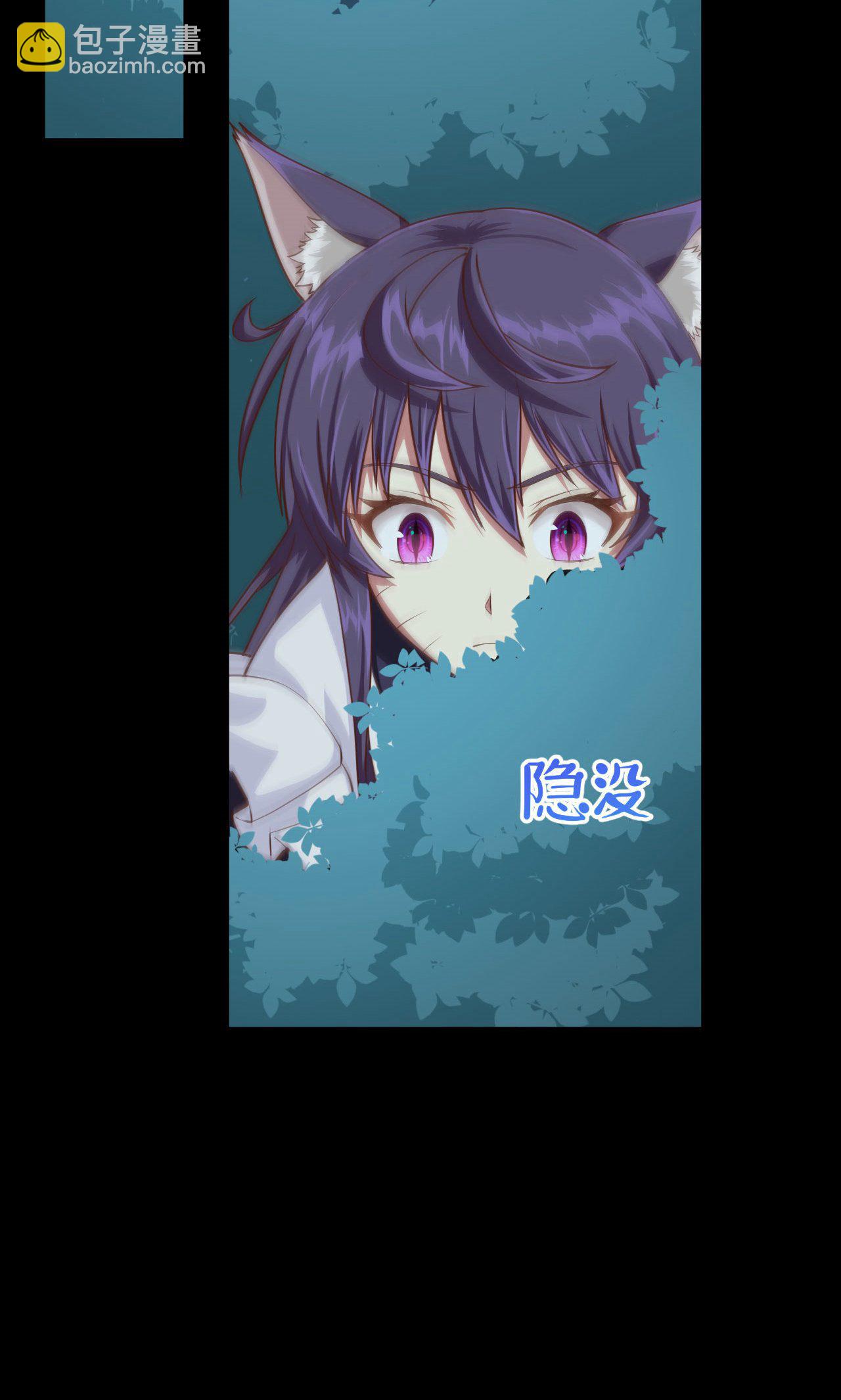 第32话39