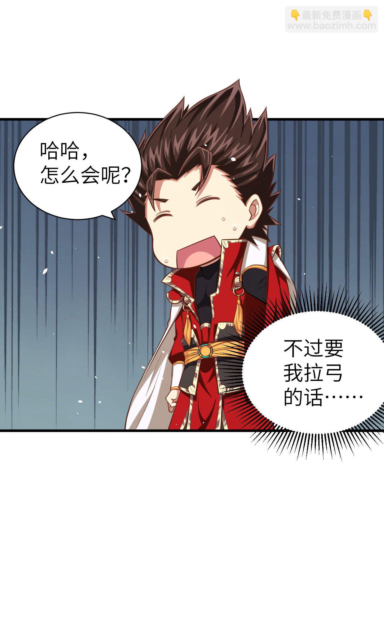 第36话19