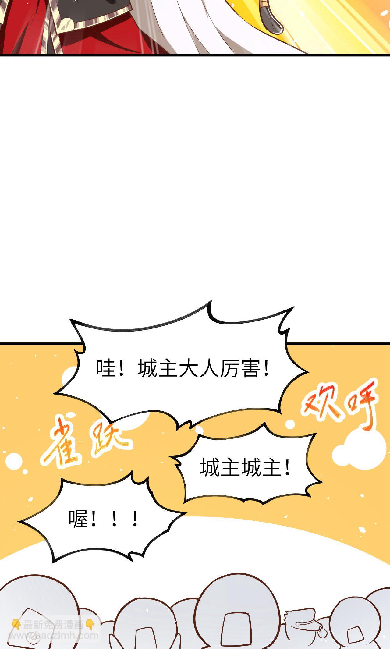 第36话24