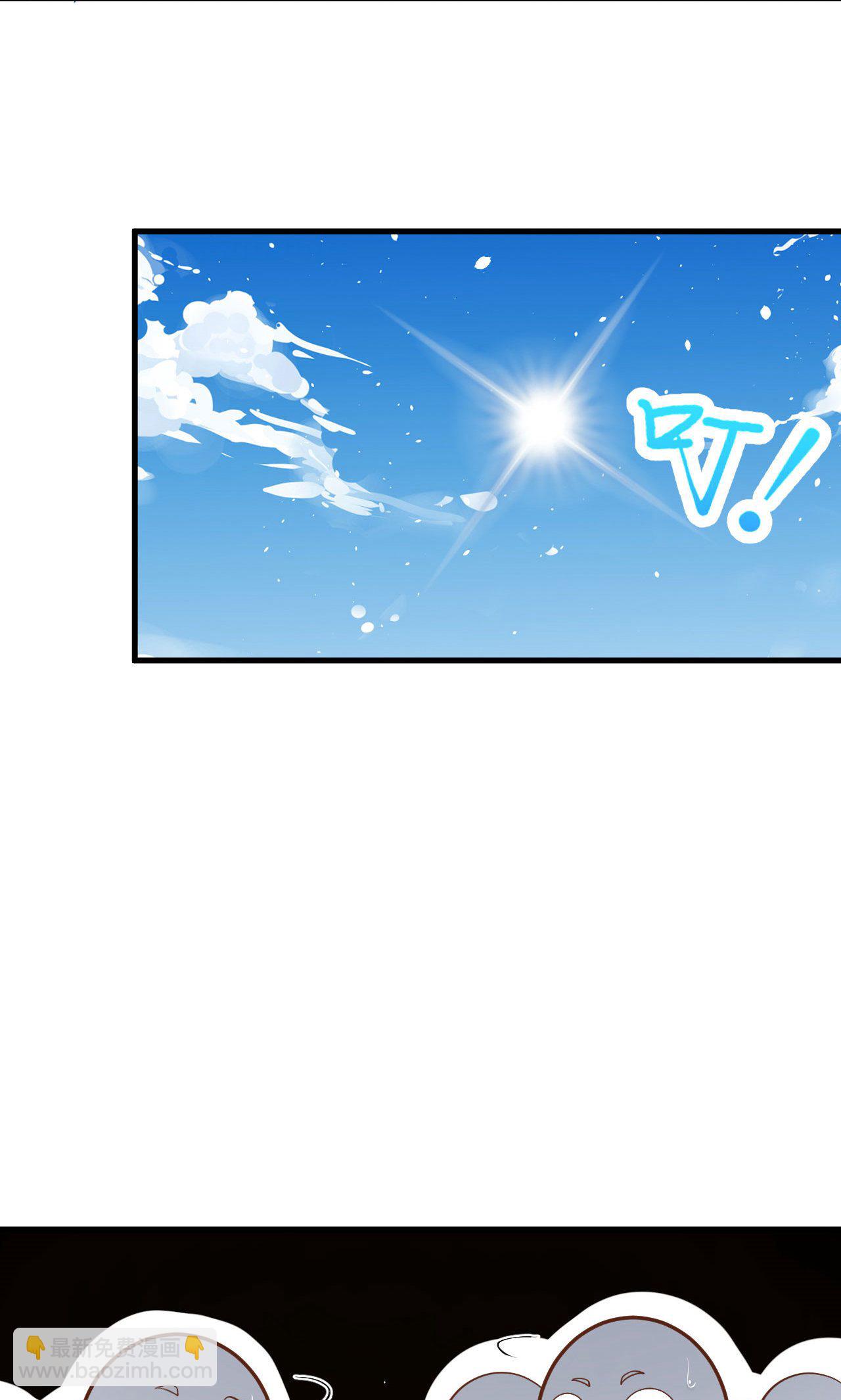 第36话35