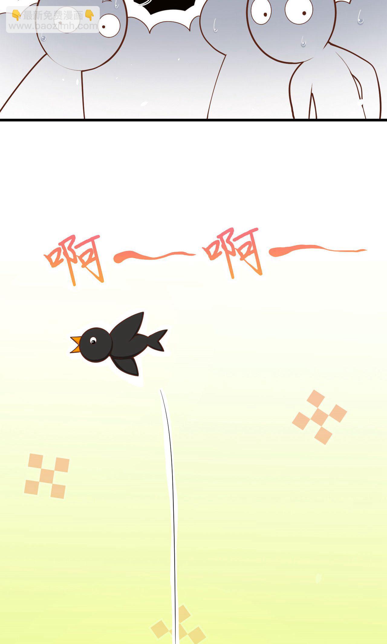 第36话36