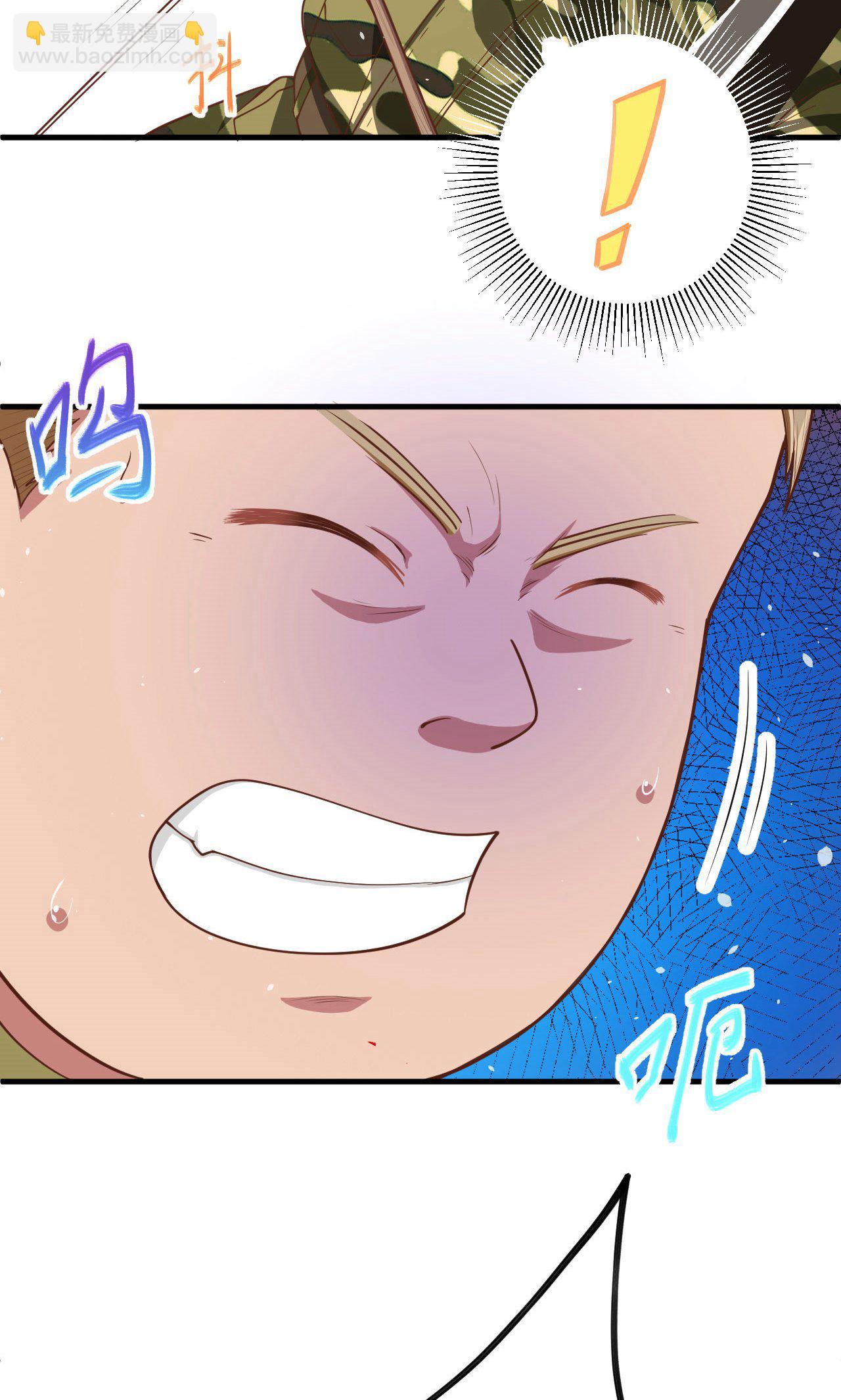 第36话7