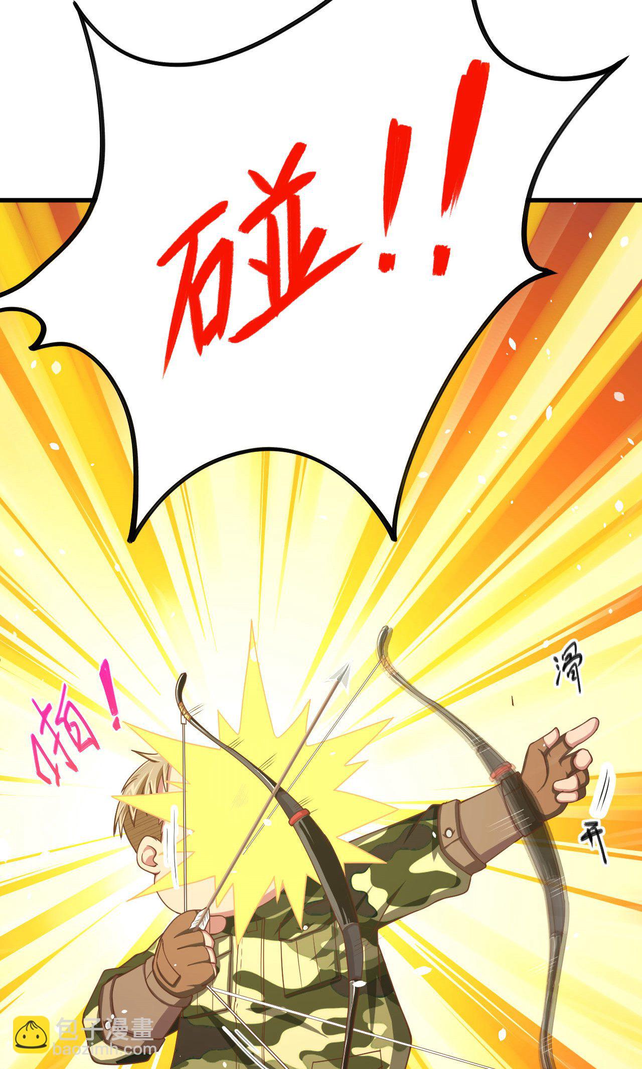 第36话8