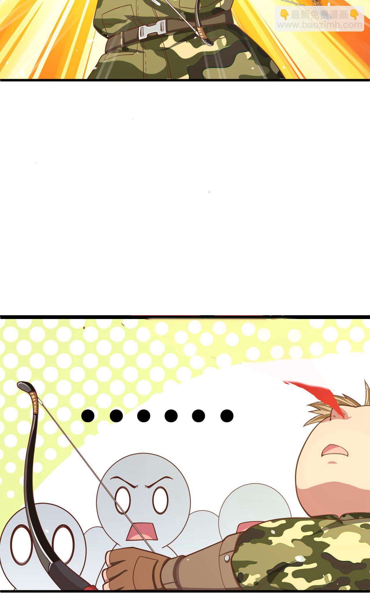 第36话9