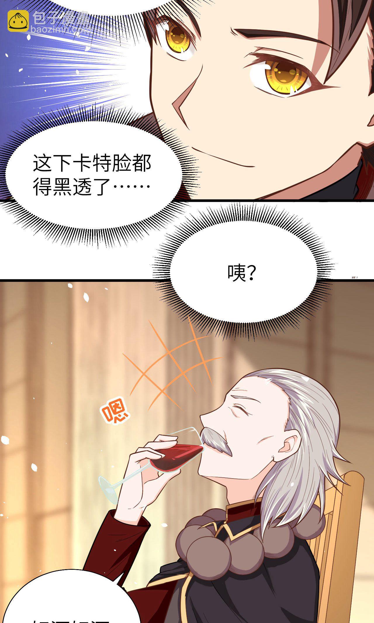 第44话16