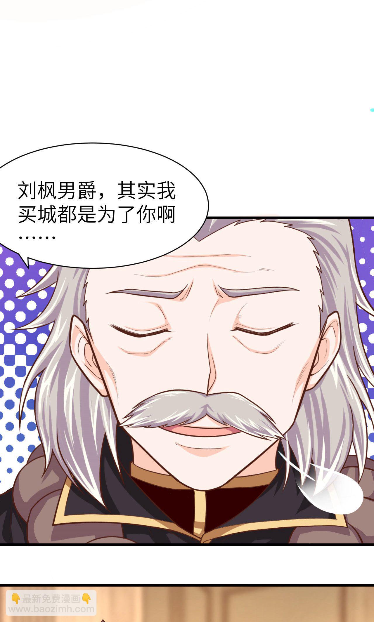 第44话19