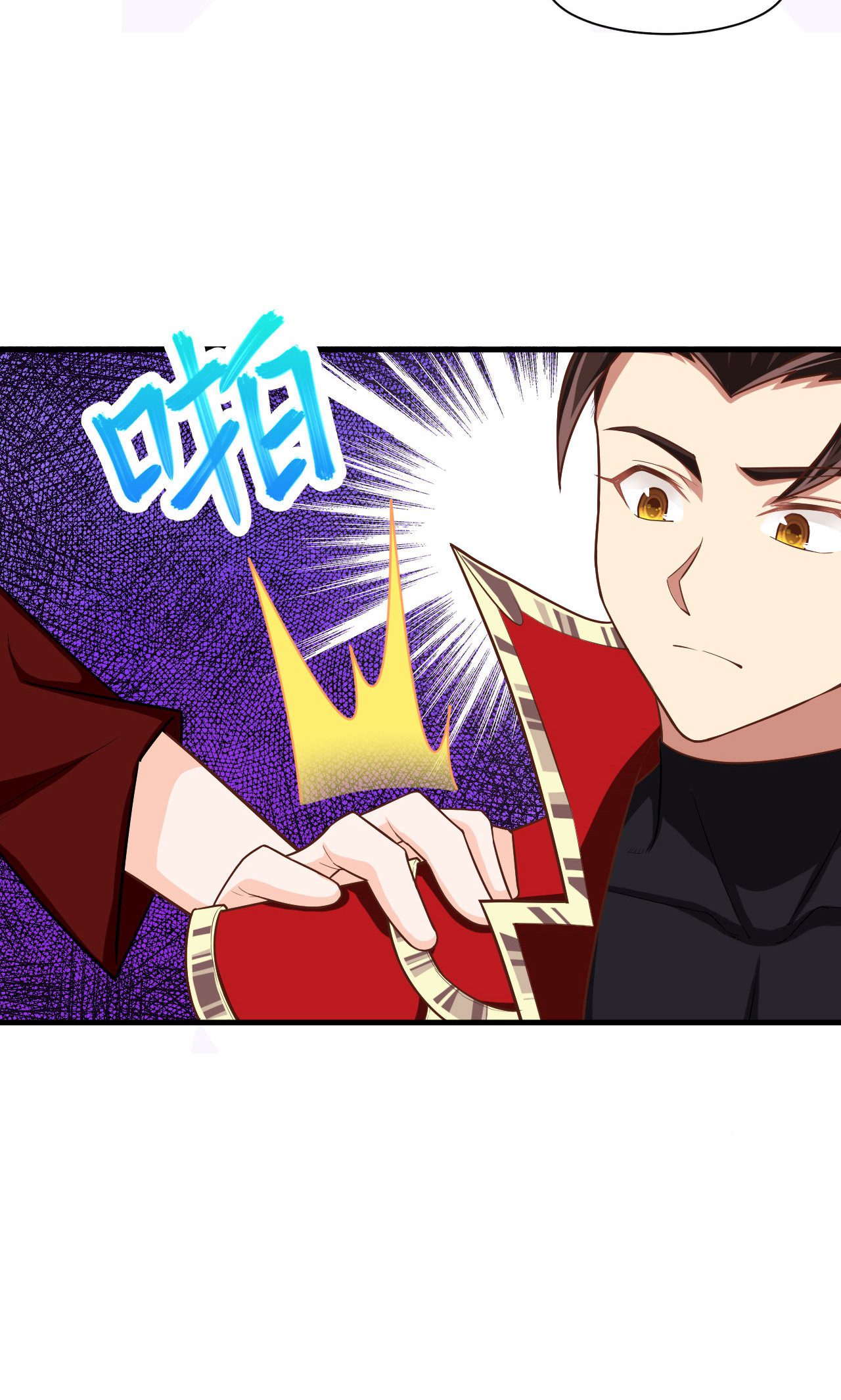 第44话24