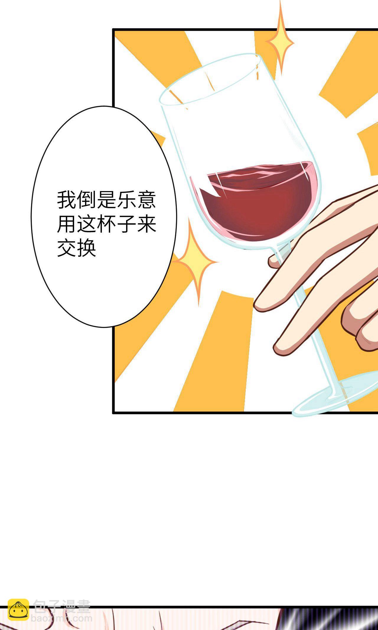 第44话33