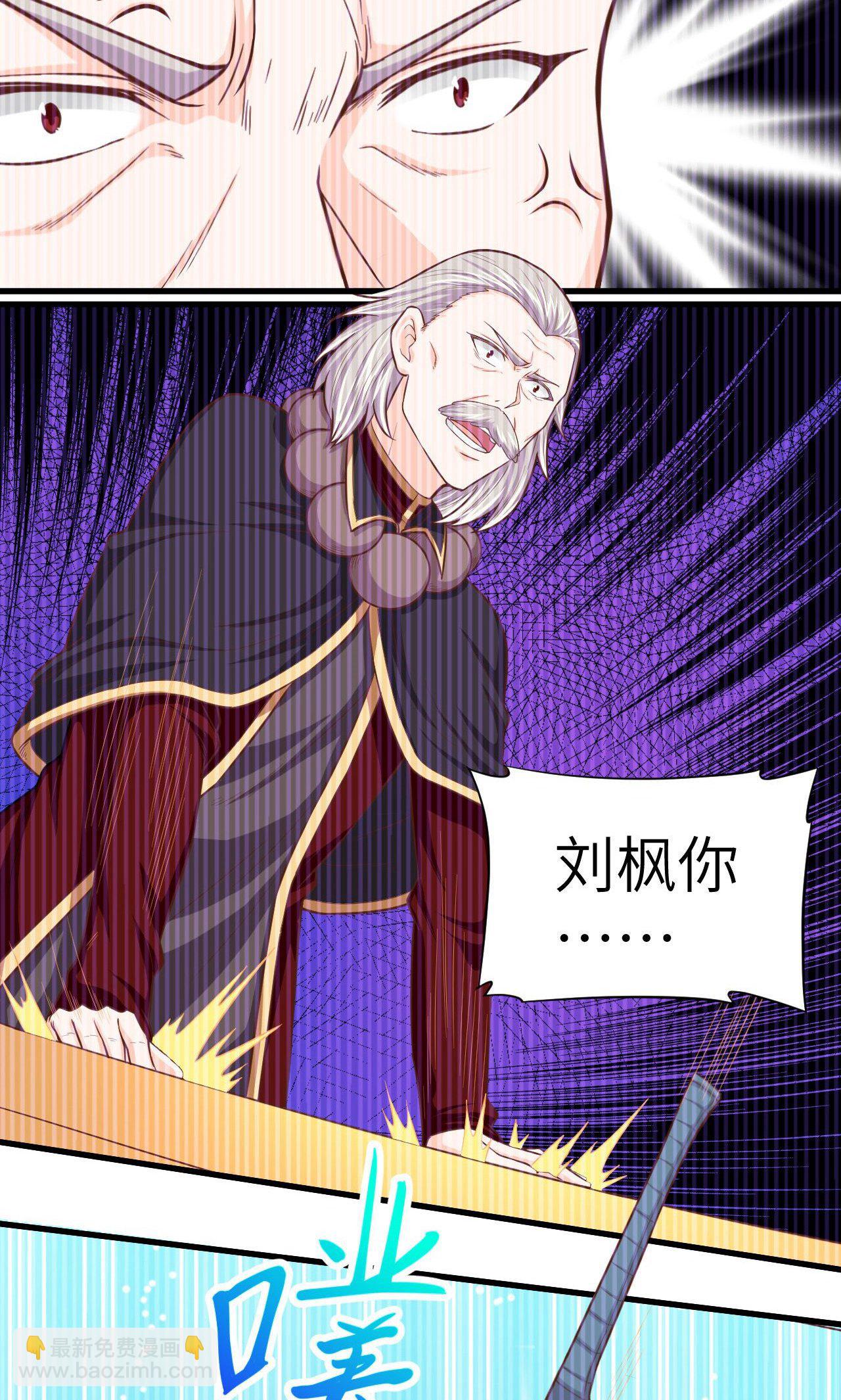 第44话34