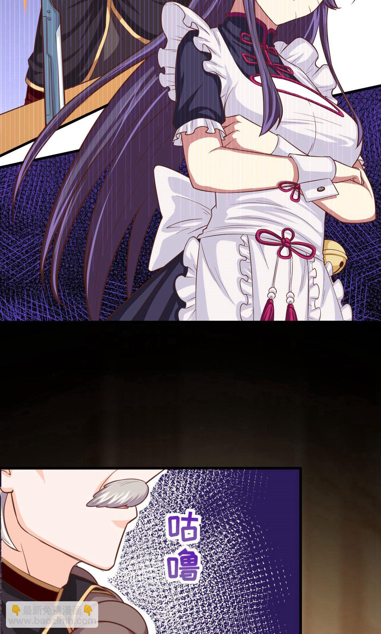 第44话36