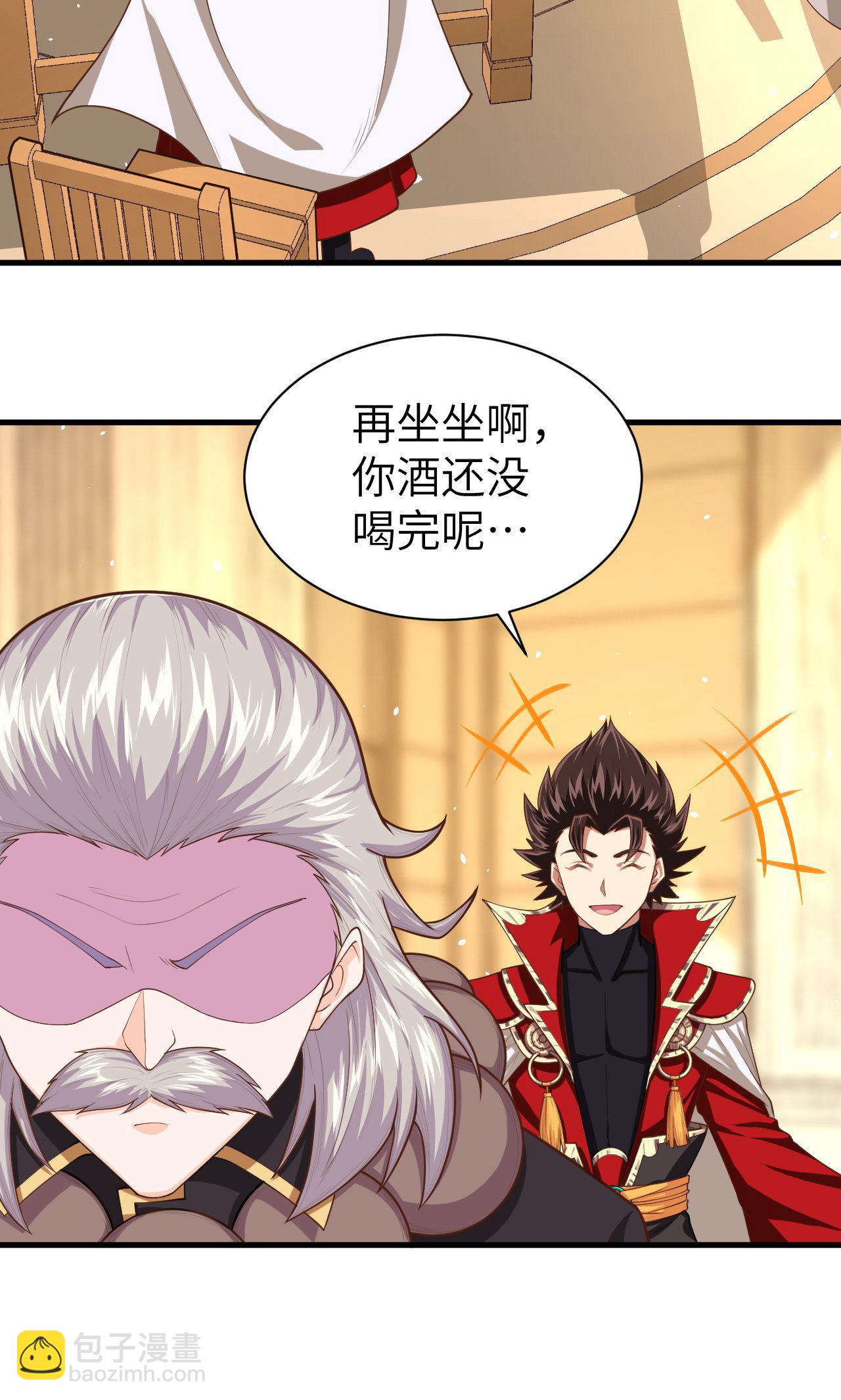 第44话39