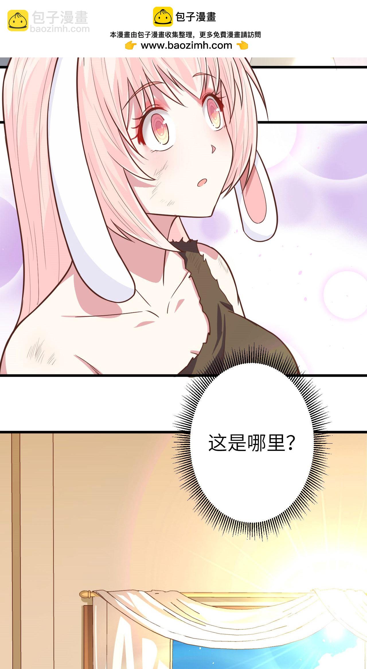 第59话1