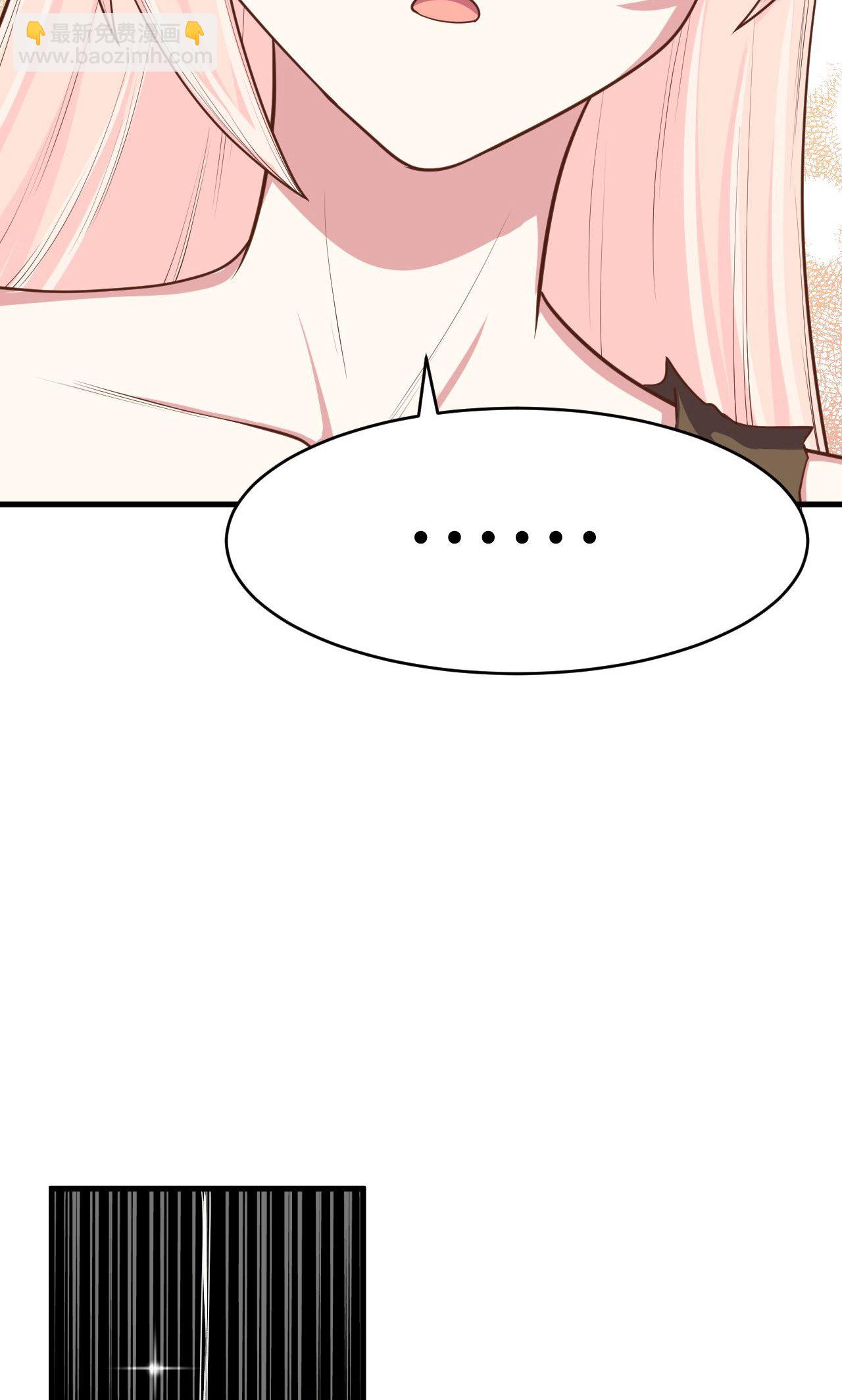 第59话13