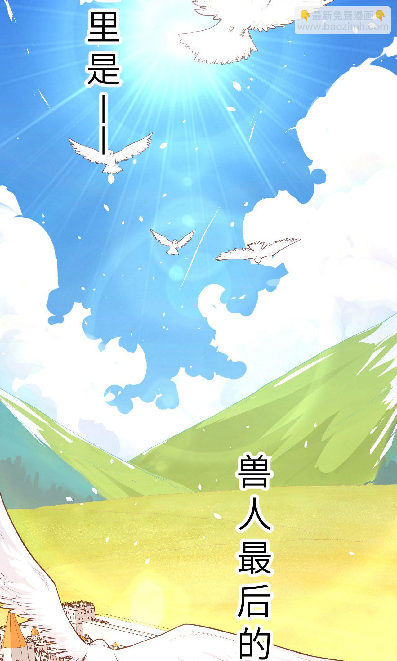 第59话24