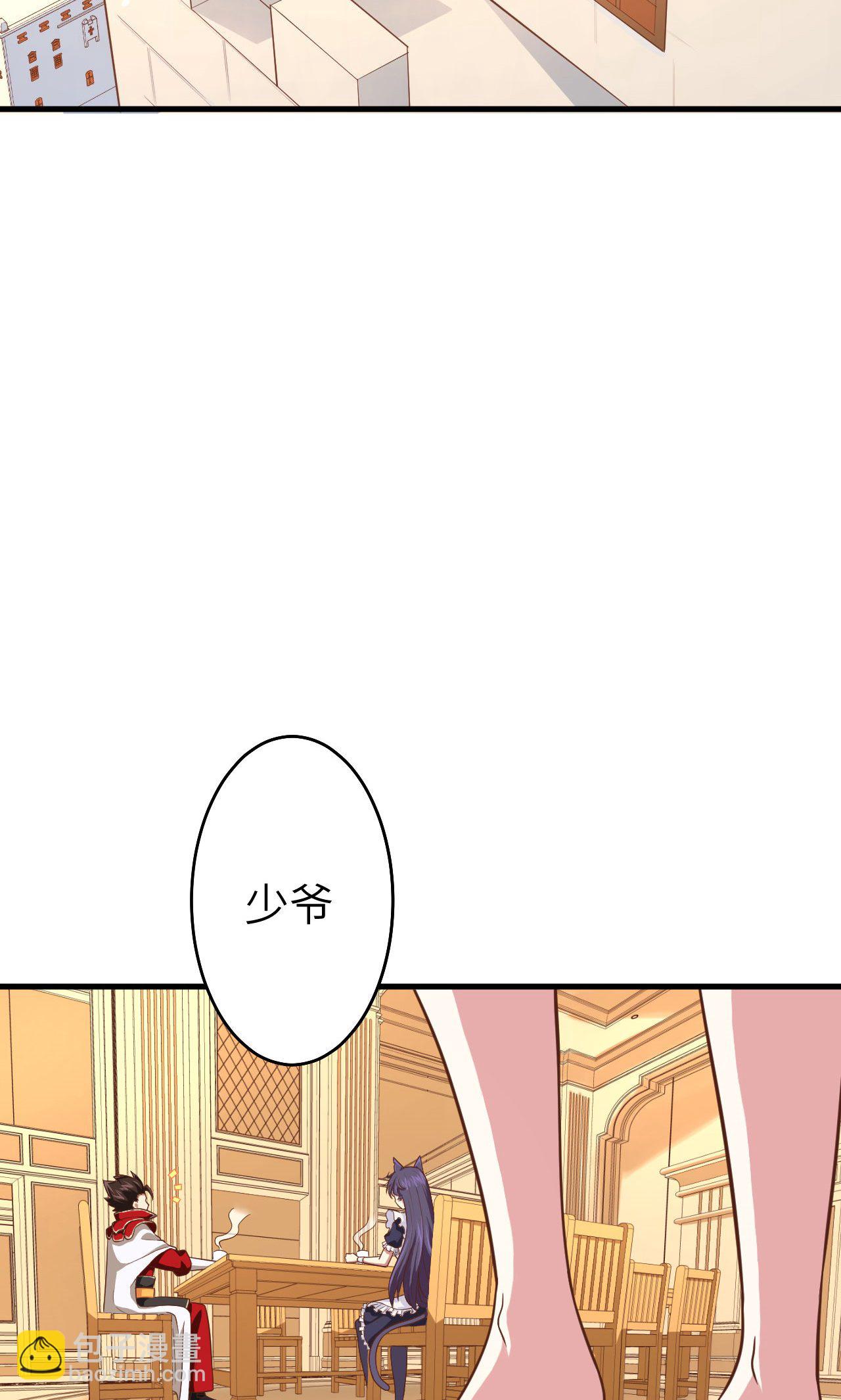 第59话26