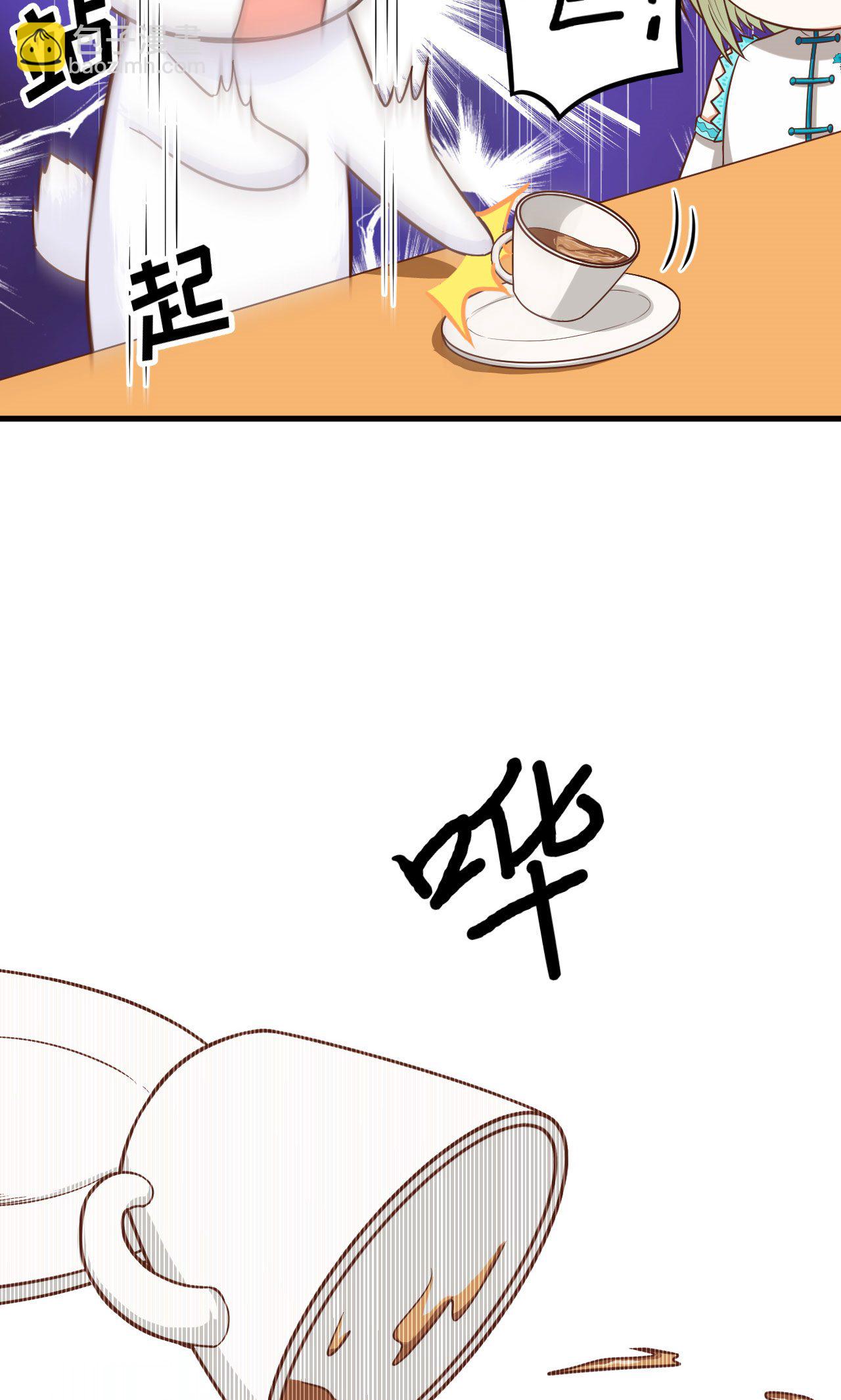 第59话34