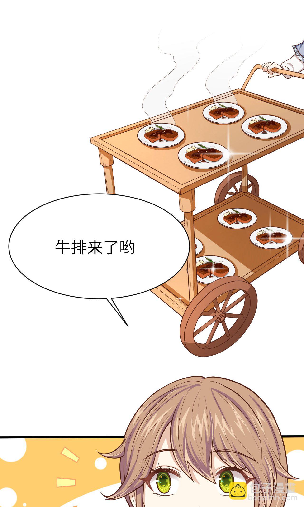 第59话39