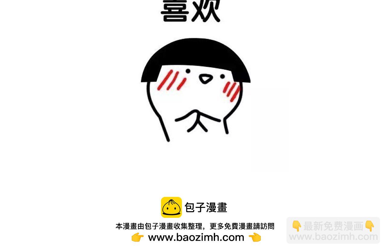 第59话59