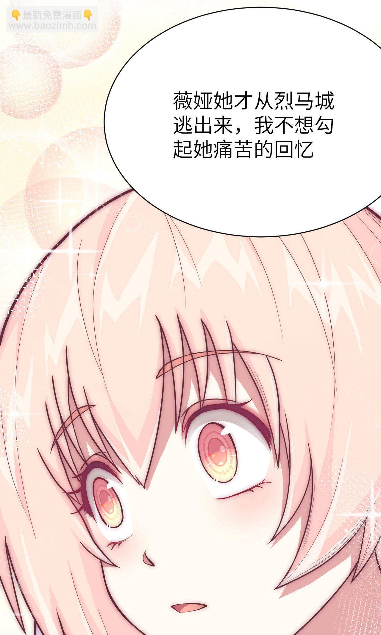 第62话22