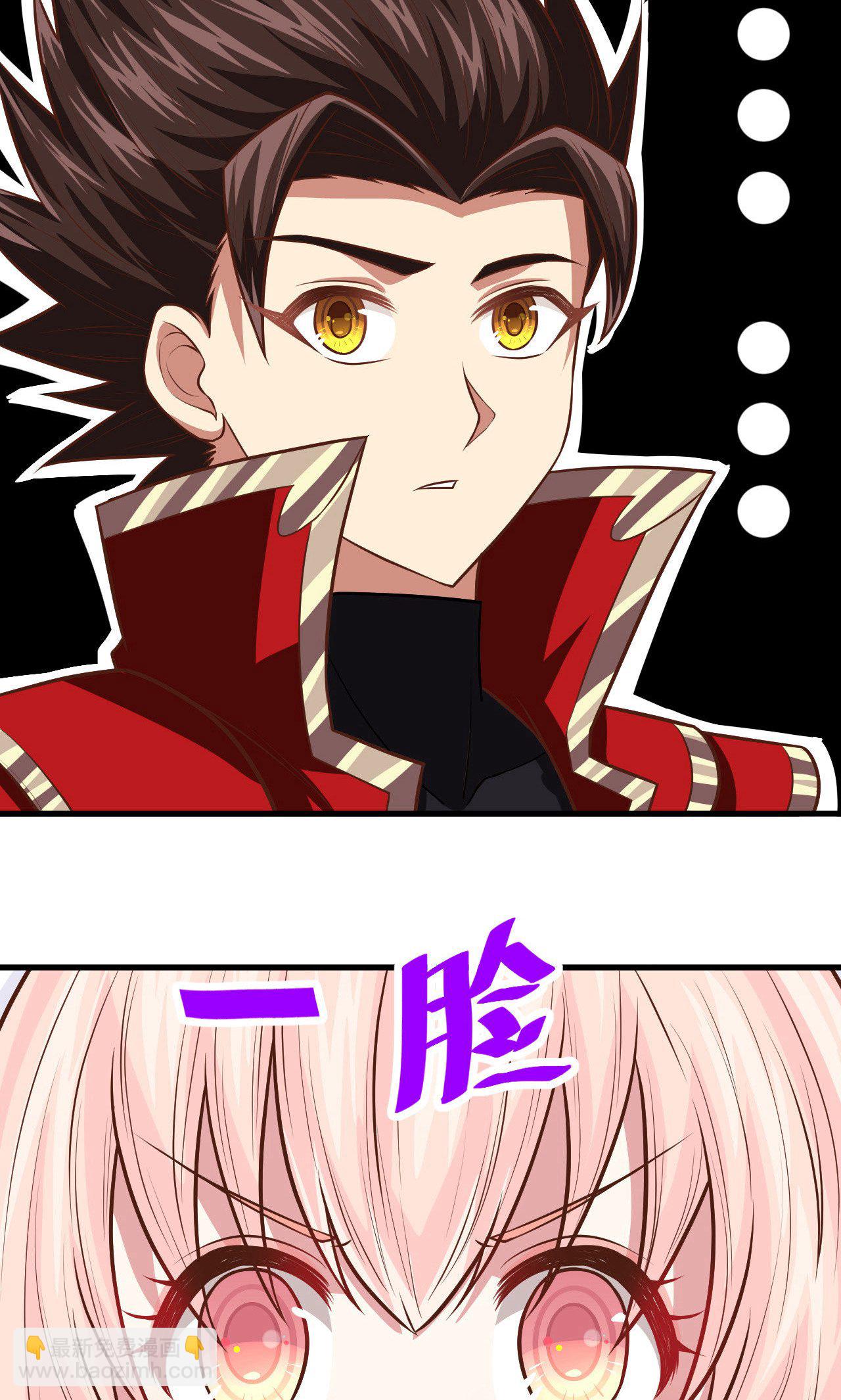 第62话29