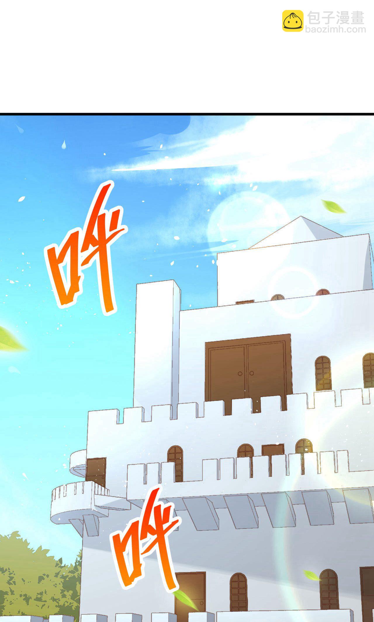 第62话7