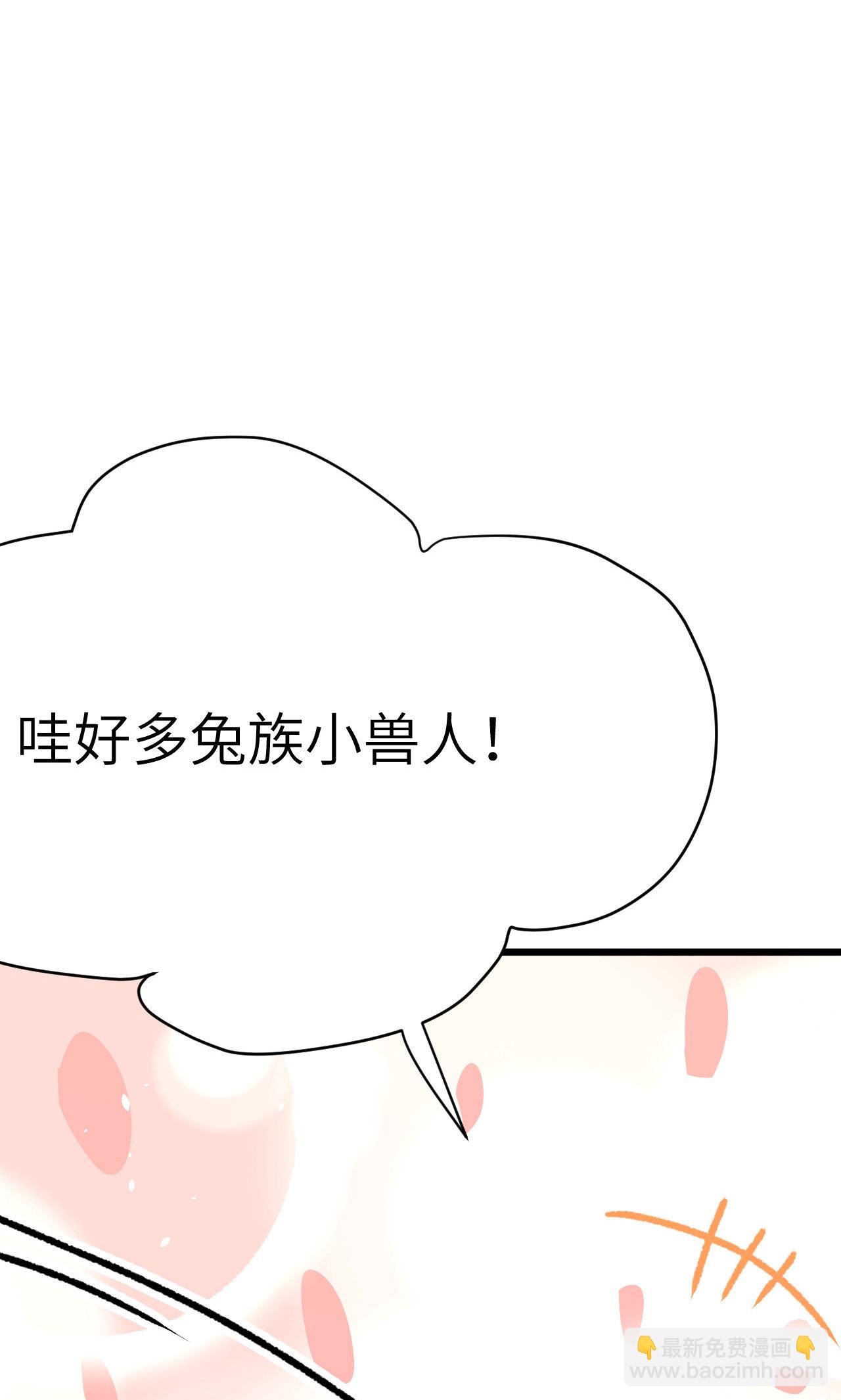 第87话16