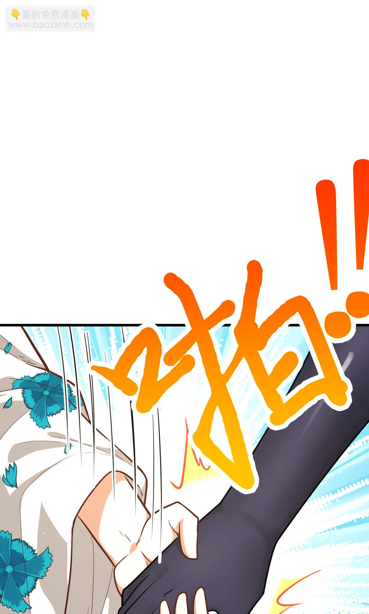 第87话31