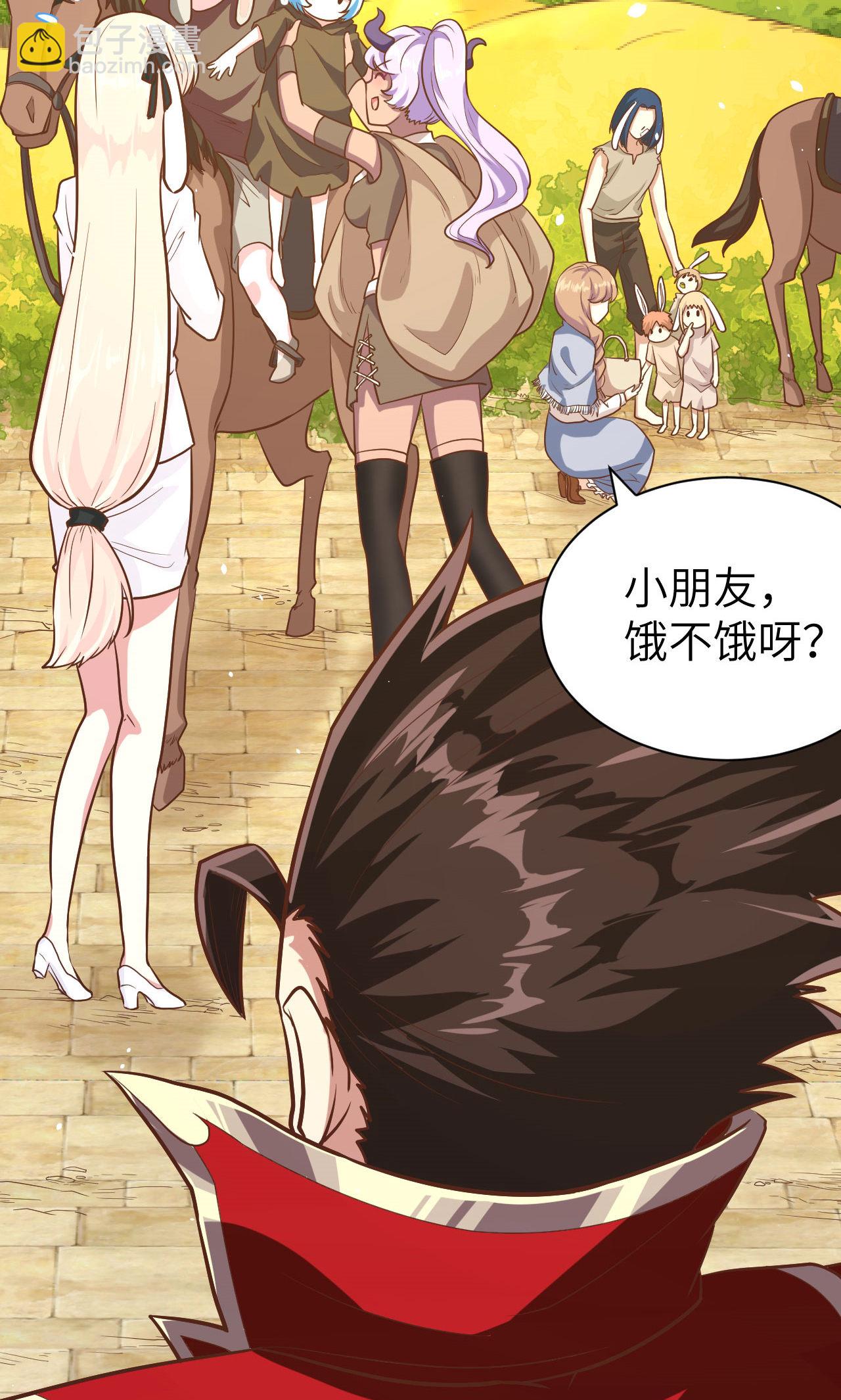 第87话35