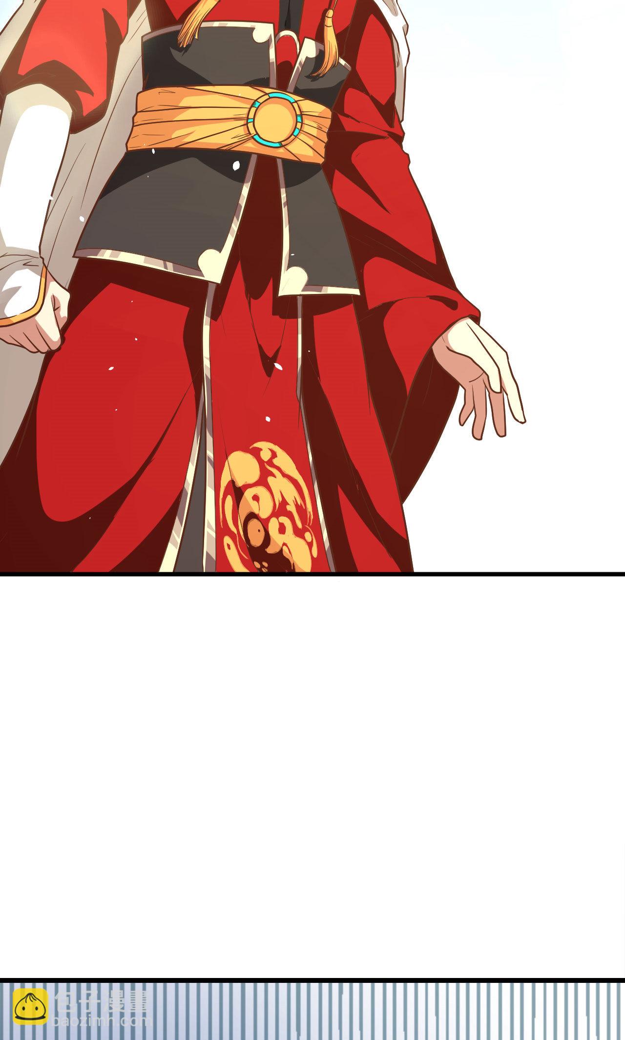 第87话38