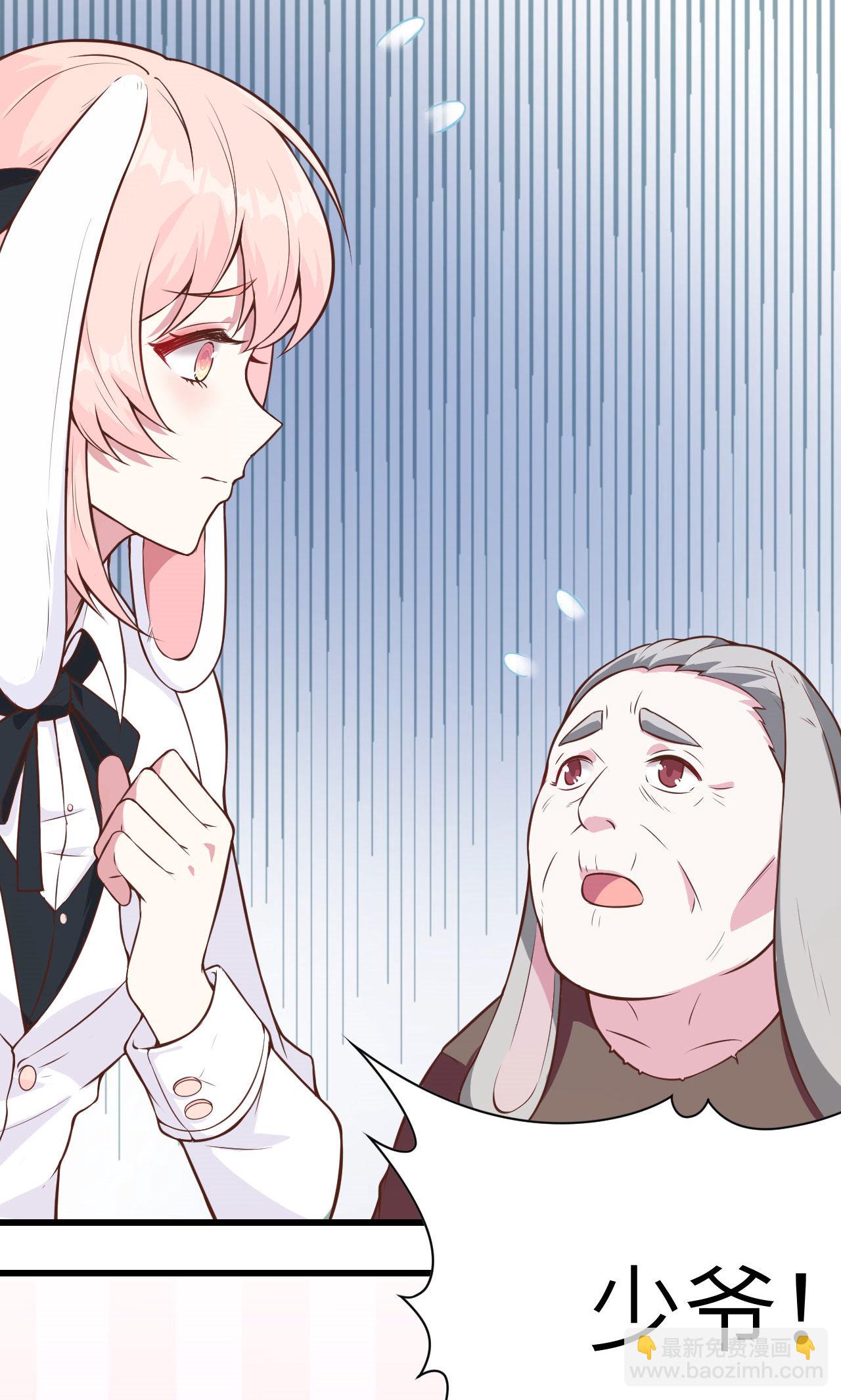第87话39