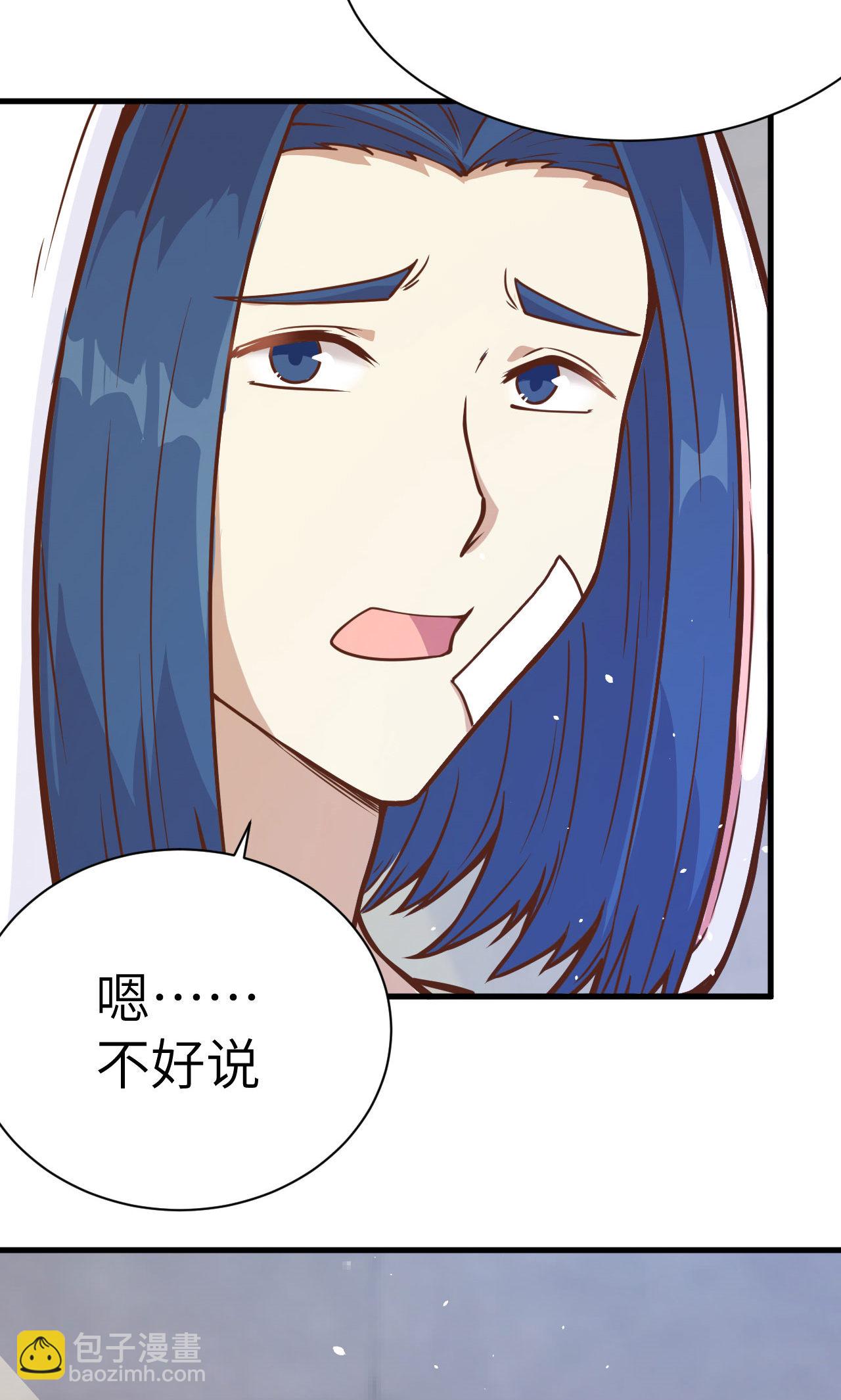 第87话62