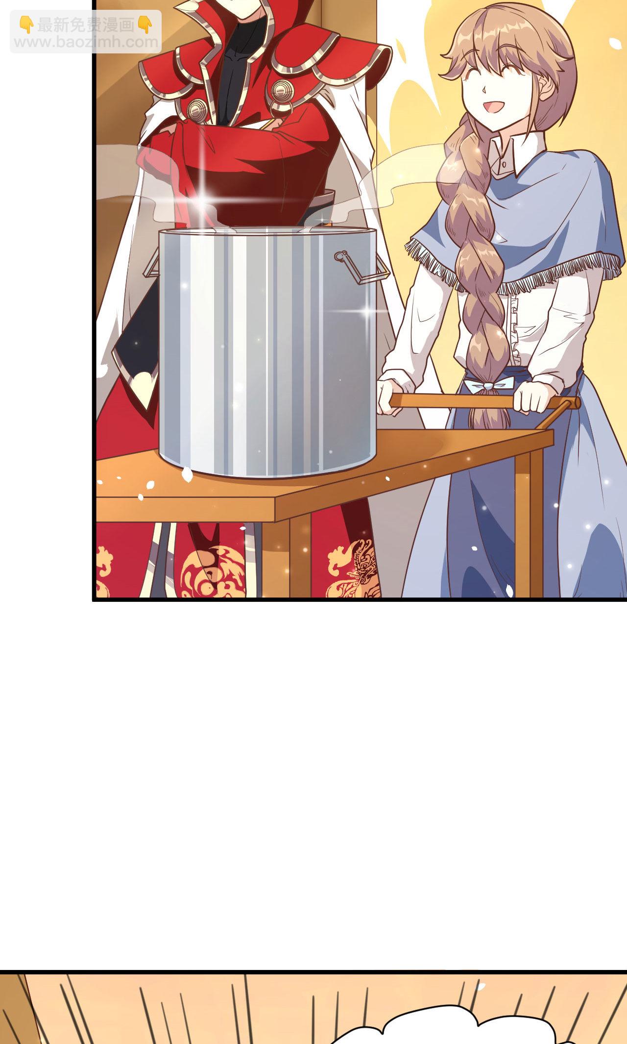 第87话77