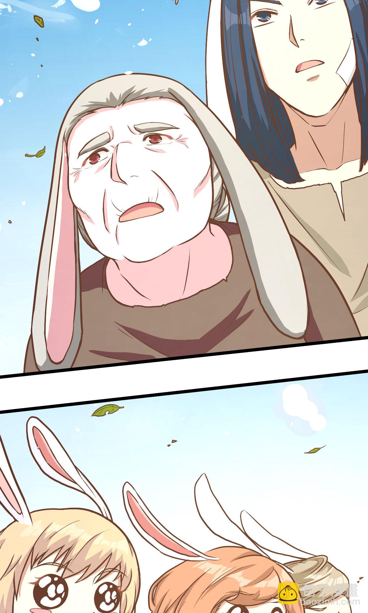 第87话94