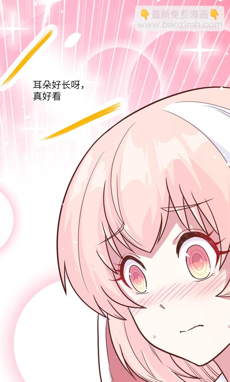 第89话18