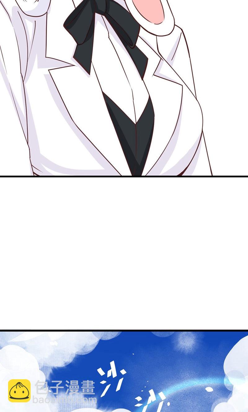 第89话31