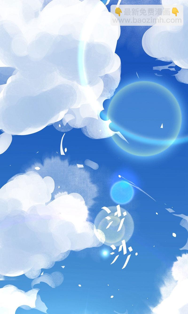 第89话32