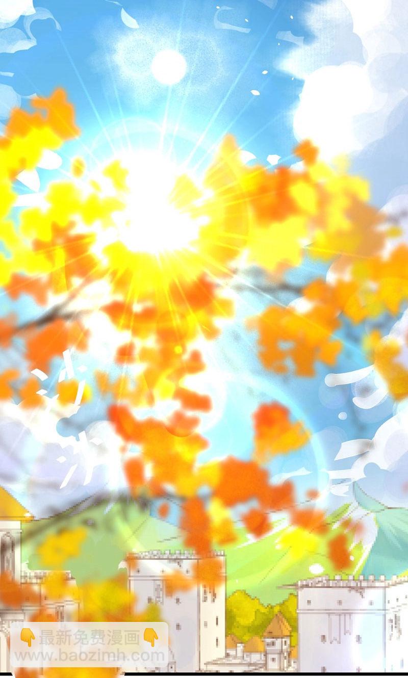 第89话33