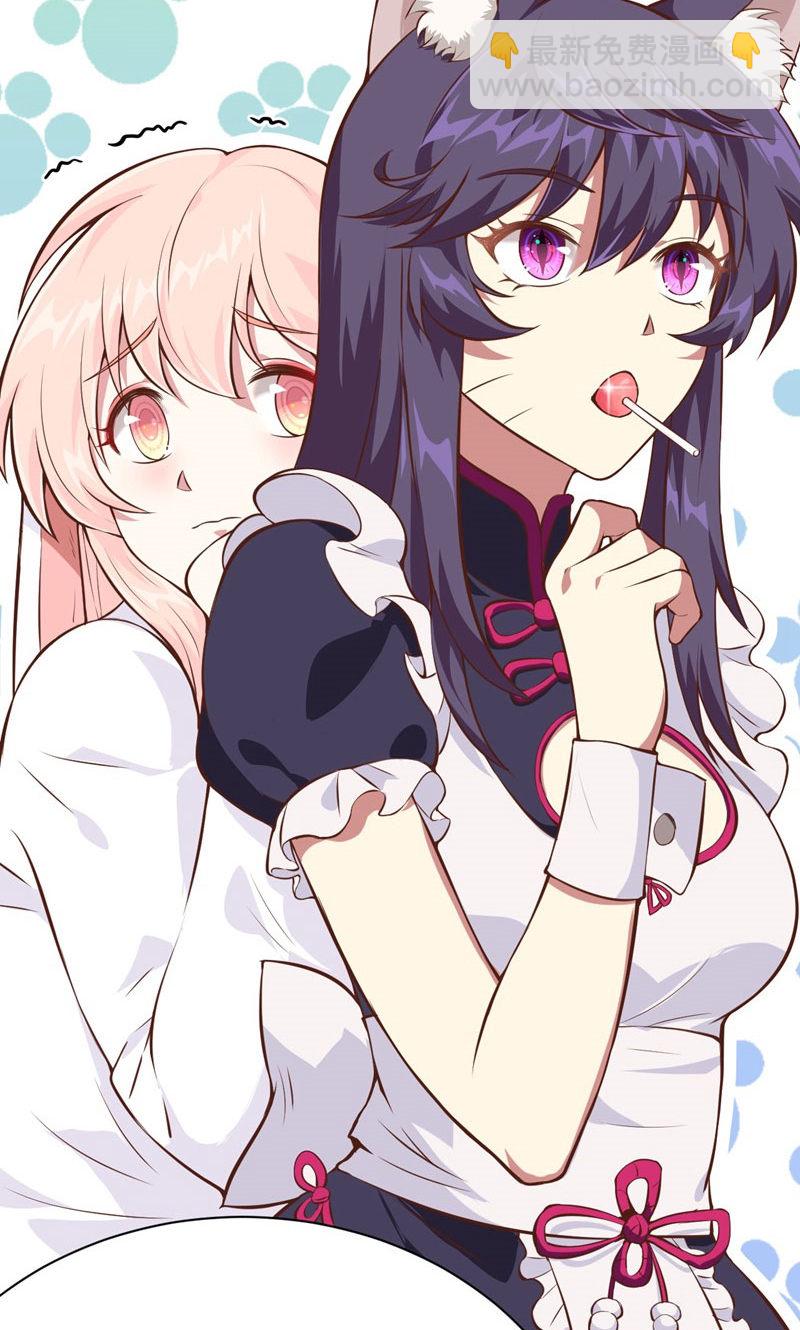 第89话36