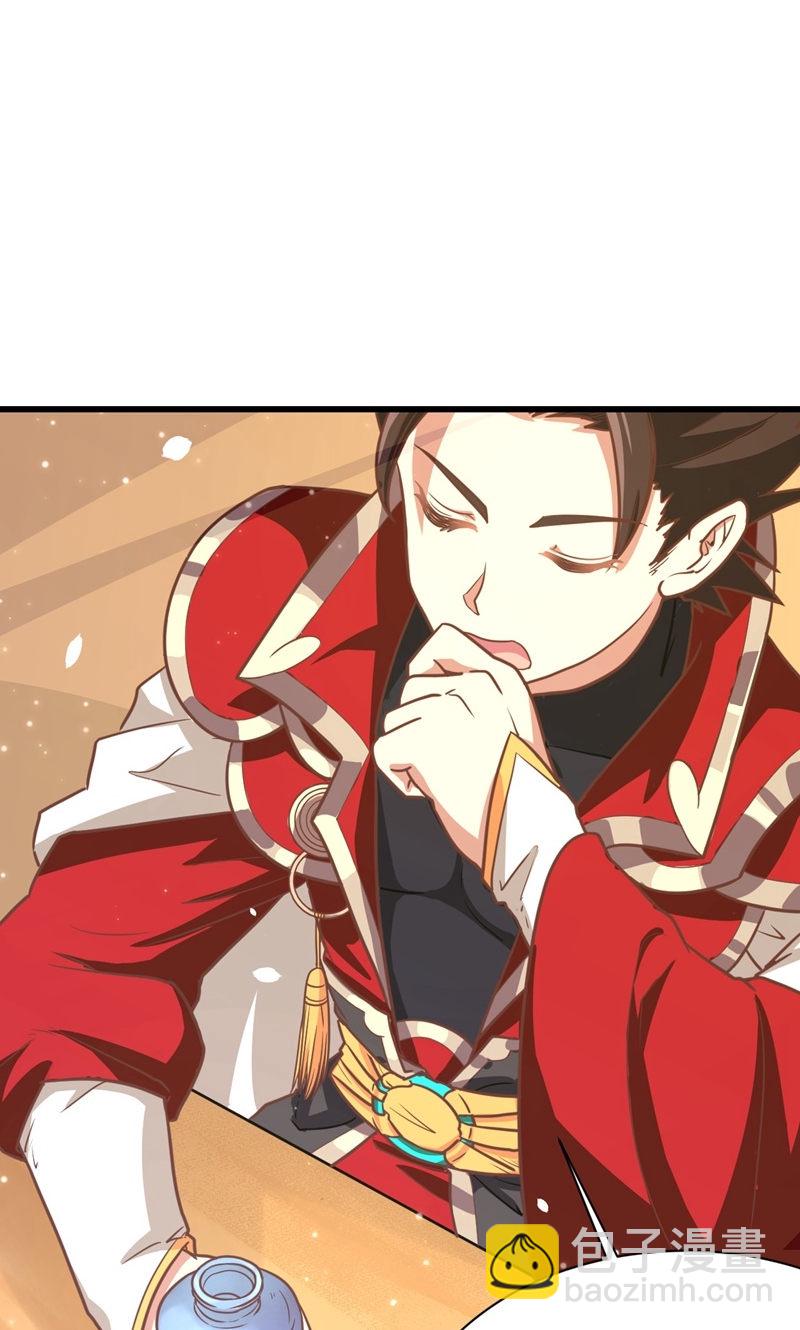 第89话42