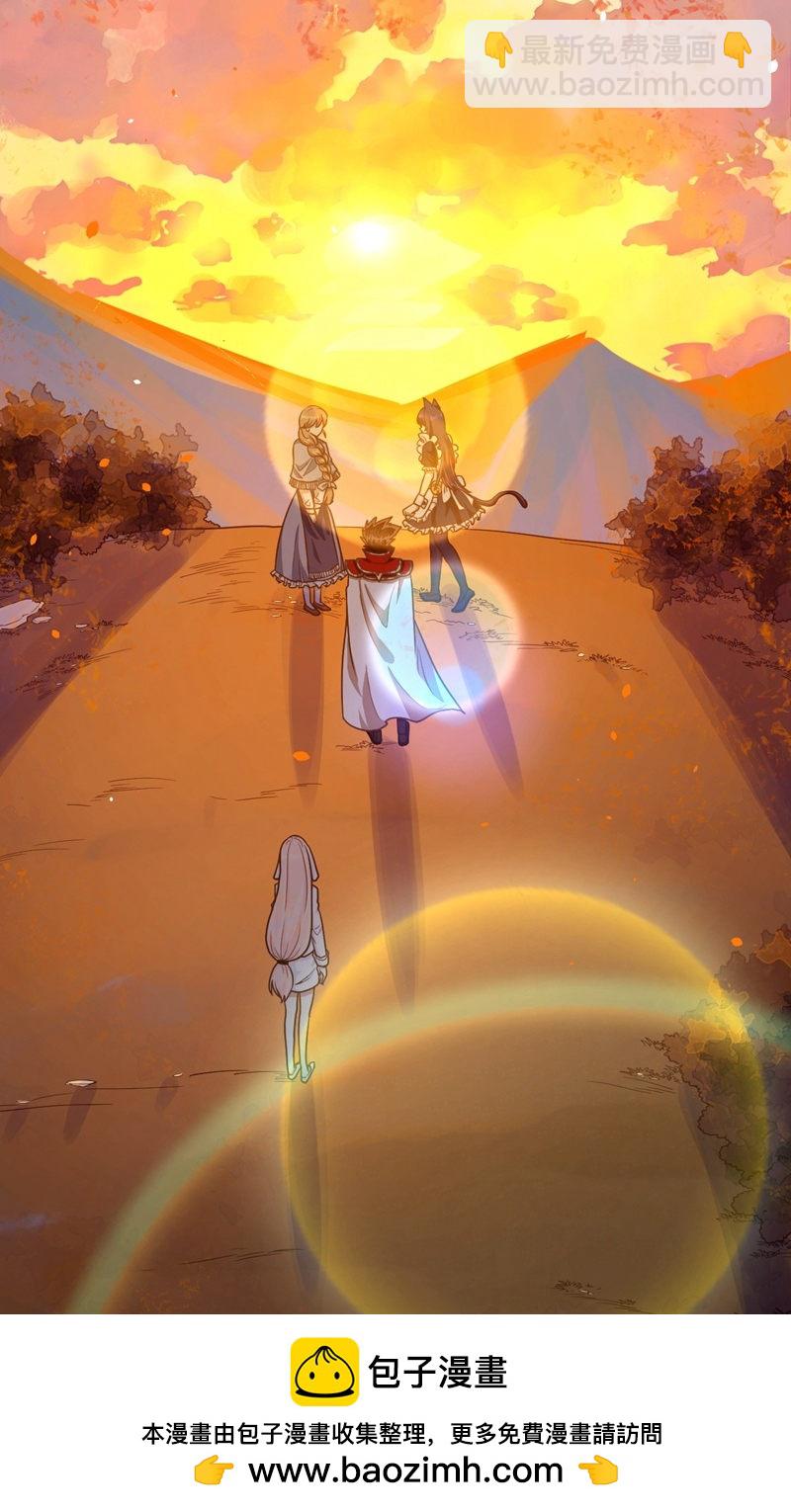 第89话49